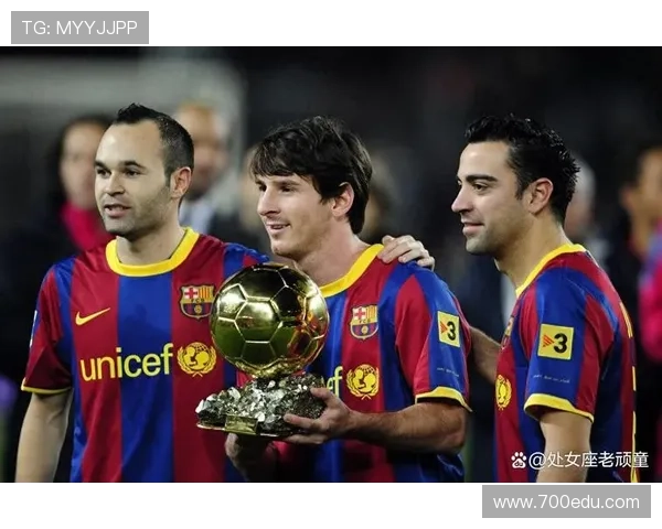 拉玛西亚足球明星的崛起与辉煌历程揭秘